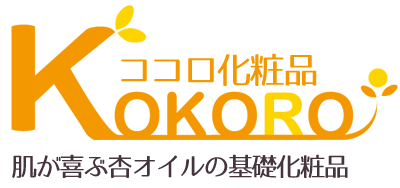 ココロ化粧品・マクアケ
